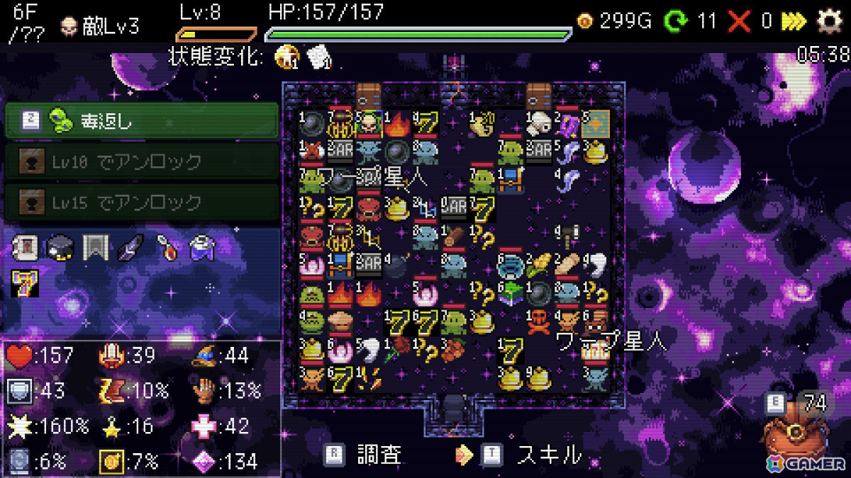スロットローグライト「Slot ＆ Dungeons」Steam版が正式リリース！新キャラクター「罪人」やエンドレスモードなどを実装の画像