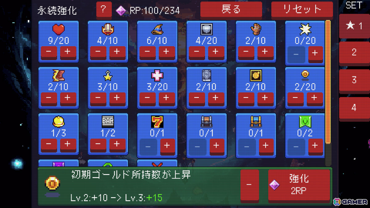 スロットローグライト「Slot ＆ Dungeons」Steam版が正式リリース！新キャラクター「罪人」やエンドレスモードなどを実装の画像