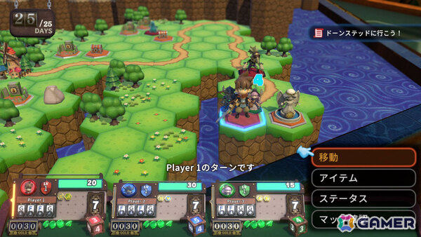 「ヴィラクタル」ハードモードステージ「ヘル・グレイブ＋」が追加！溶岩マスや強化されたエネミーたちが待ち受けるの画像11