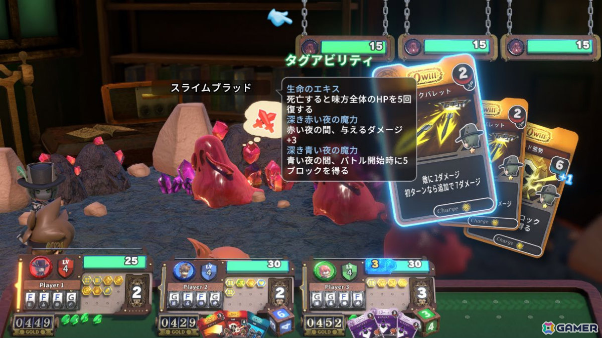 「ヴィラクタル」ハードモードステージ「ヘル・グレイブ＋」が追加！溶岩マスや強化されたエネミーたちが待ち受けるの画像