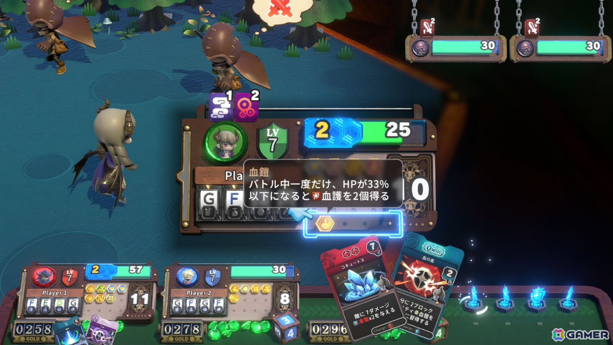 「ヴィラクタル」ハードモードステージ「ヘル・グレイブ＋」が追加！溶岩マスや強化されたエネミーたちが待ち受けるの画像