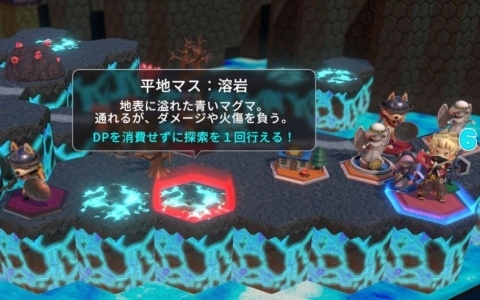 「ヴィラクタル」ハードモードステージ「ヘル・グレイブ＋」が追加！溶岩マスや強化されたエネミーたちが待ち受ける