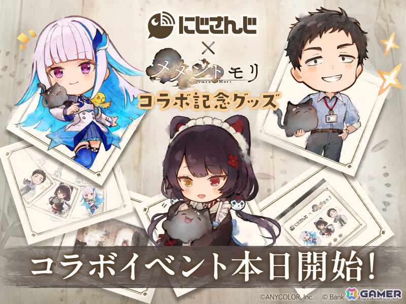 「メメントモリ」にじさんじ・戌亥とこさんが楽曲を歌唱するキャラクター「シロ」（CV：Machico）が登場！の画像