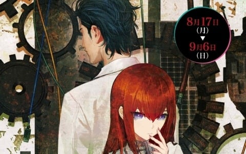 「STEINS;GATE RE:BOOT」アキバジャックキャンペーンが8月17日より開催！対象店舗で条件を満たすとオリジナルポストカードがもらえる