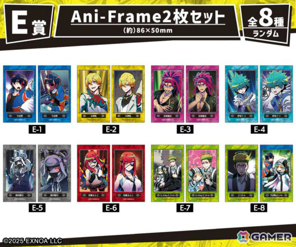 「終天教団」オンラインくじの販売がDRAW!DRAW!で開始！F3号キャンバスボードやパーツ付きBIGアクリルスタンドなどの景品を手に入れようの画像6