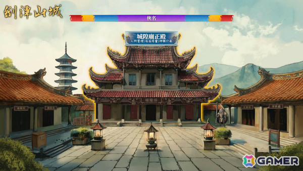 台湾の寺廟文化と都市伝説を題材としたストーリーRPG「City God Alice：城隍アリス」がTGS2026に出展！の画像