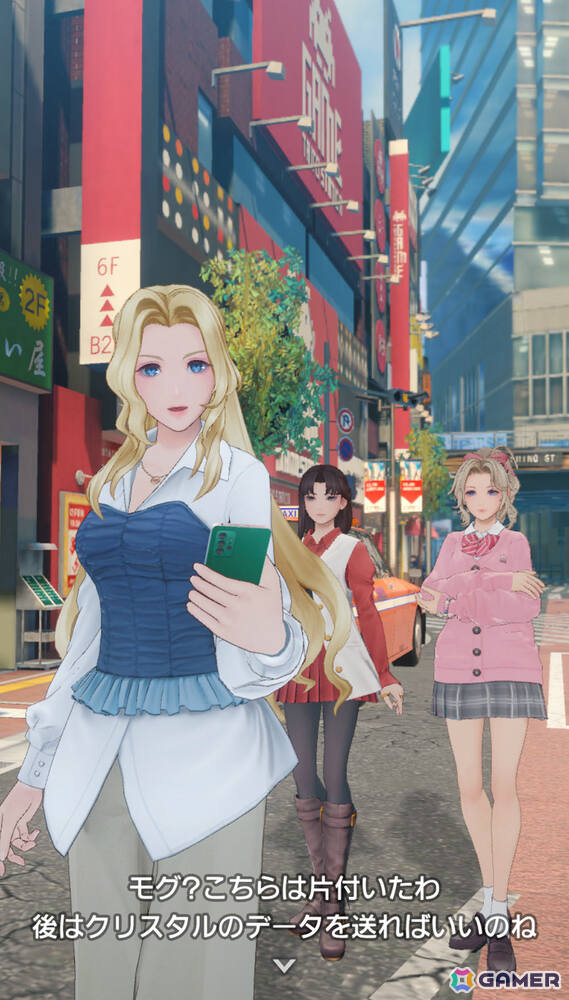 「ディシディア デュエルム ファイナルファンタジー」にセリス（CV：桑島法子）が登場！新シーズン「紡がれし希望」の報酬で入手可能の画像