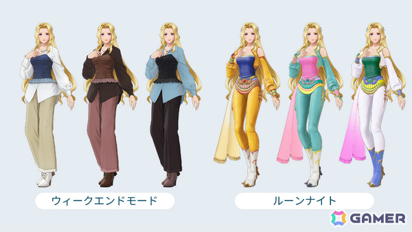 「ディシディア デュエルム ファイナルファンタジー」にセリス（CV：桑島法子）が登場！新シーズン「紡がれし希望」の報酬で入手可能の画像5