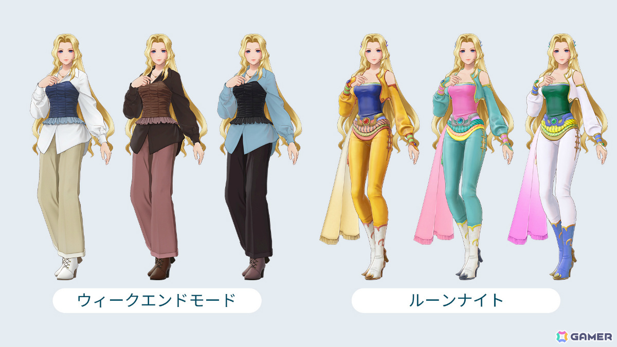 「ディシディア デュエルム ファイナルファンタジー」にセリス（CV：桑島法子）が登場！新シーズン「紡がれし希望」の報酬で入手可能の画像