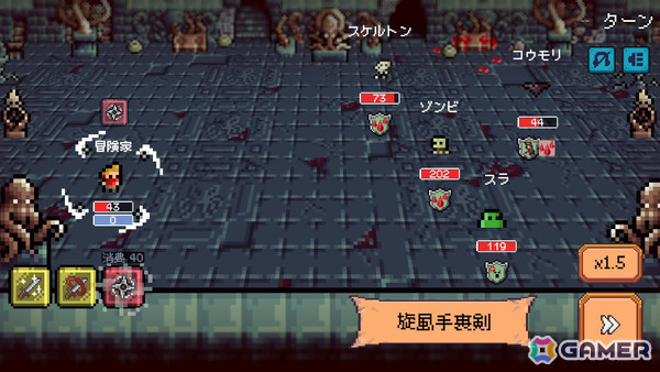 集中して働く時間が冒険になる放置RPG×生産性ツール「締切ヒーロー」早期アクセス開始日が8月31日に決定！の画像10