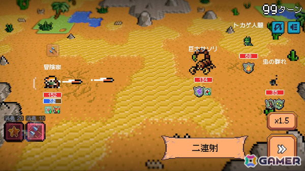 集中して働く時間が冒険になる放置RPG×生産性ツール「締切ヒーロー」早期アクセス開始日が8月31日に決定！の画像3