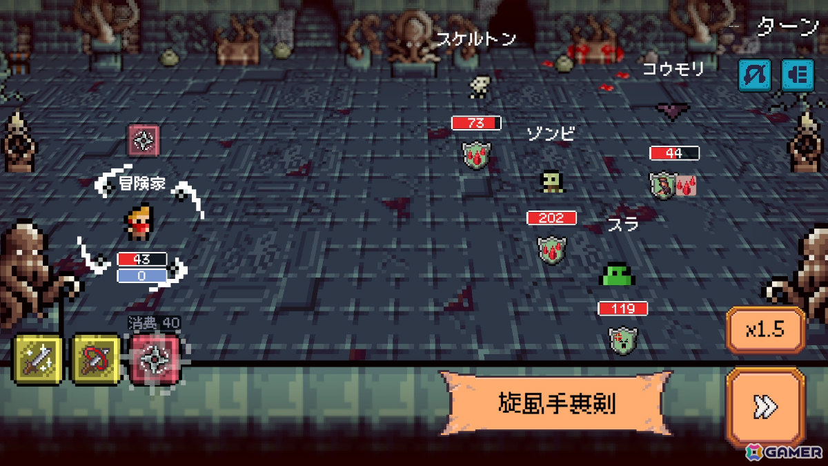 集中して働く時間が冒険になる放置RPG×生産性ツール「締切ヒーロー」早期アクセス開始日が8月31日に決定！の画像