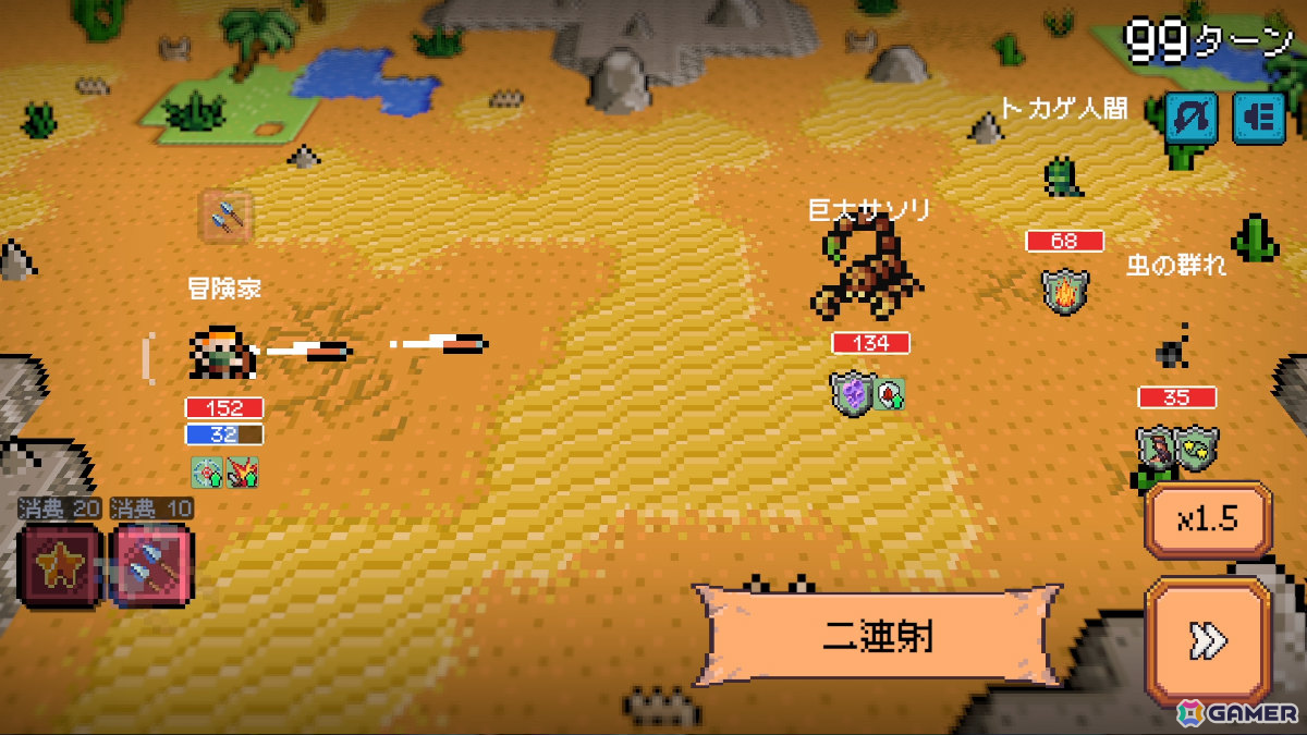 集中して働く時間が冒険になる放置RPG×生産性ツール「締切ヒーロー」早期アクセス開始日が8月31日に決定！の画像