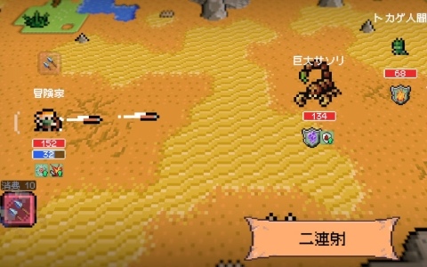集中して働く時間が冒険になる放置RPG×生産性ツール「締切ヒーロー」早期アクセス開始日が8月31日に決定！