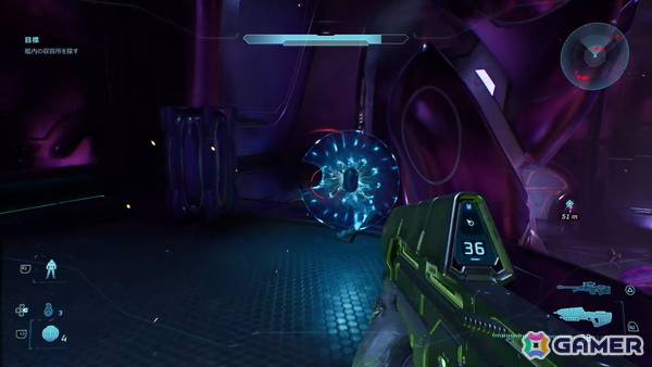 「Halo: Campaign Evolved」レビュー：2001年の歴史的名作FPSを忠実すぎるほど再現したリメイク作の画像11