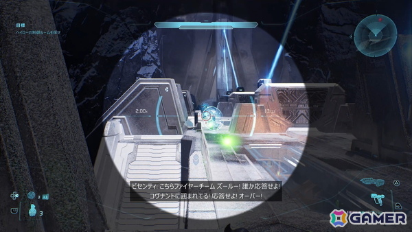 「Halo: Campaign Evolved」レビュー：2001年の歴史的名作FPSを忠実すぎるほど再現したリメイク作の画像12