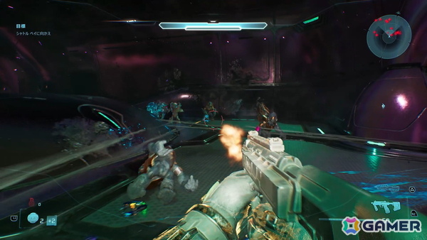 「Halo: Campaign Evolved」レビュー：2001年の歴史的名作FPSを忠実すぎるほど再現したリメイク作の画像22