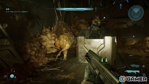 「Halo: Campaign Evolved」レビュー：2001年の歴史的名作FPSを忠実すぎるほど再現したリメイク作の画像27