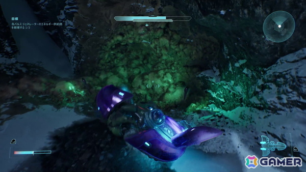 「Halo: Campaign Evolved」レビュー：2001年の歴史的名作FPSを忠実すぎるほど再現したリメイク作の画像29