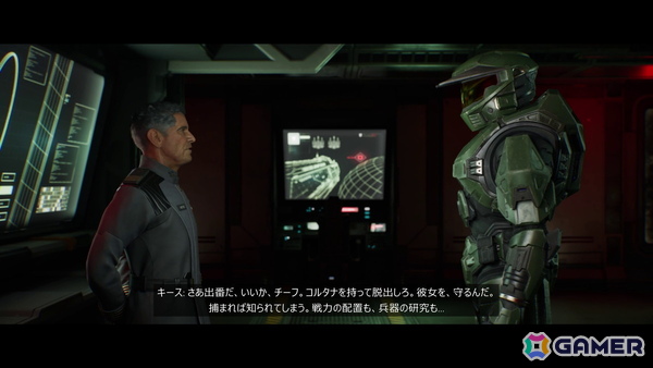 「Halo: Campaign Evolved」レビュー：2001年の歴史的名作FPSを忠実すぎるほど再現したリメイク作の画像3
