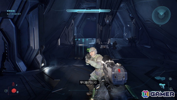「Halo: Campaign Evolved」レビュー：2001年の歴史的名作FPSを忠実すぎるほど再現したリメイク作の画像30