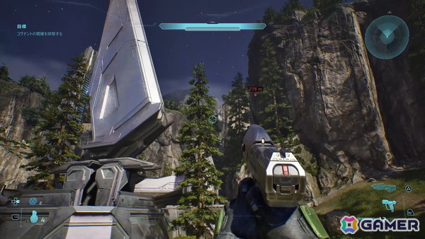 「Halo: Campaign Evolved」レビュー：2001年の歴史的名作FPSを忠実すぎるほど再現したリメイク作の画像32