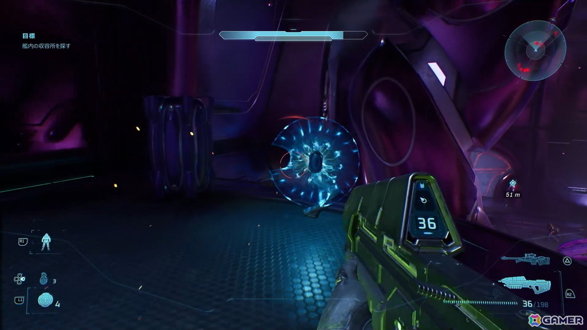 「Halo: Campaign Evolved」レビュー：2001年の歴史的名作FPSを忠実すぎるほど再現したリメイク作の画像
