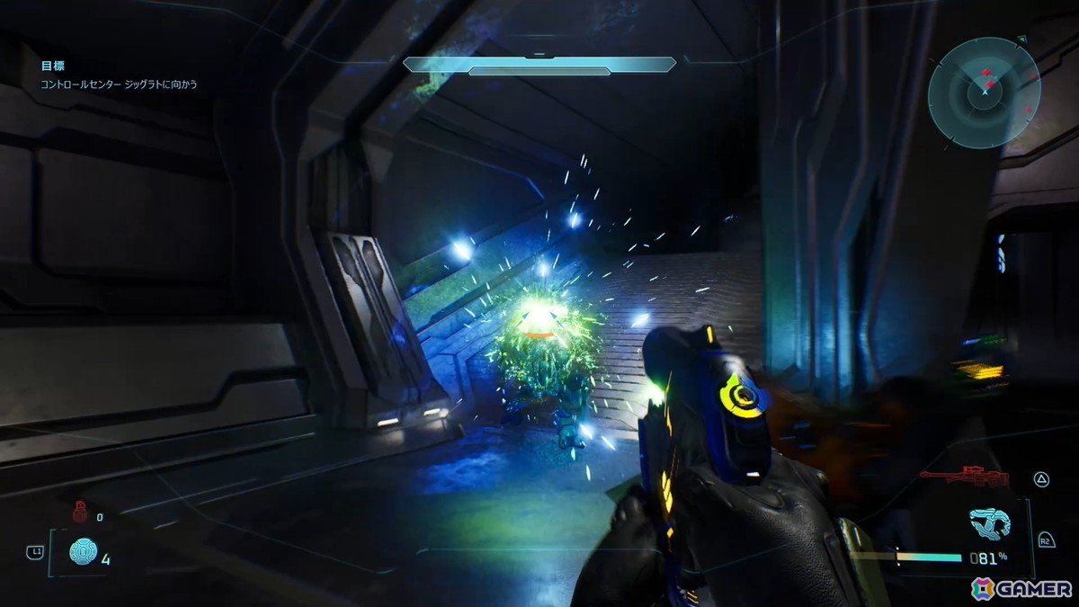 「Halo: Campaign Evolved」レビュー：2001年の歴史的名作FPSを忠実すぎるほど再現したリメイク作の画像