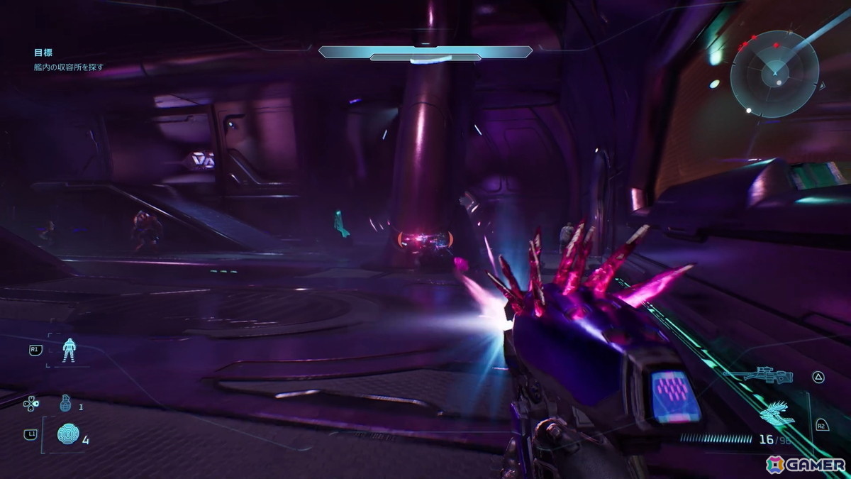 「Halo: Campaign Evolved」レビュー：2001年の歴史的名作FPSを忠実すぎるほど再現したリメイク作の画像