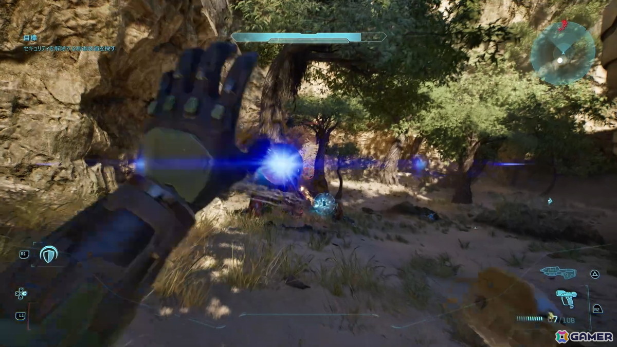 「Halo: Campaign Evolved」レビュー：2001年の歴史的名作FPSを忠実すぎるほど再現したリメイク作の画像