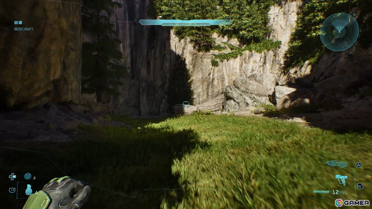 「Halo: Campaign Evolved」レビュー：2001年の歴史的名作FPSを忠実すぎるほど再現したリメイク作の画像
