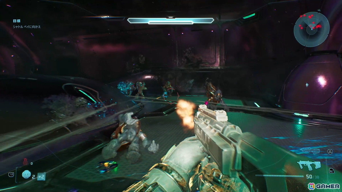 「Halo: Campaign Evolved」レビュー：2001年の歴史的名作FPSを忠実すぎるほど再現したリメイク作の画像