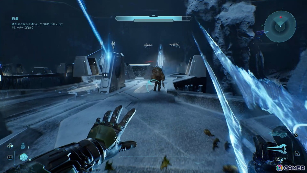「Halo: Campaign Evolved」レビュー：2001年の歴史的名作FPSを忠実すぎるほど再現したリメイク作の画像