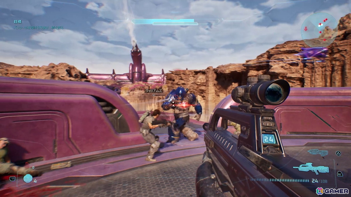 「Halo: Campaign Evolved」レビュー：2001年の歴史的名作FPSを忠実すぎるほど再現したリメイク作の画像