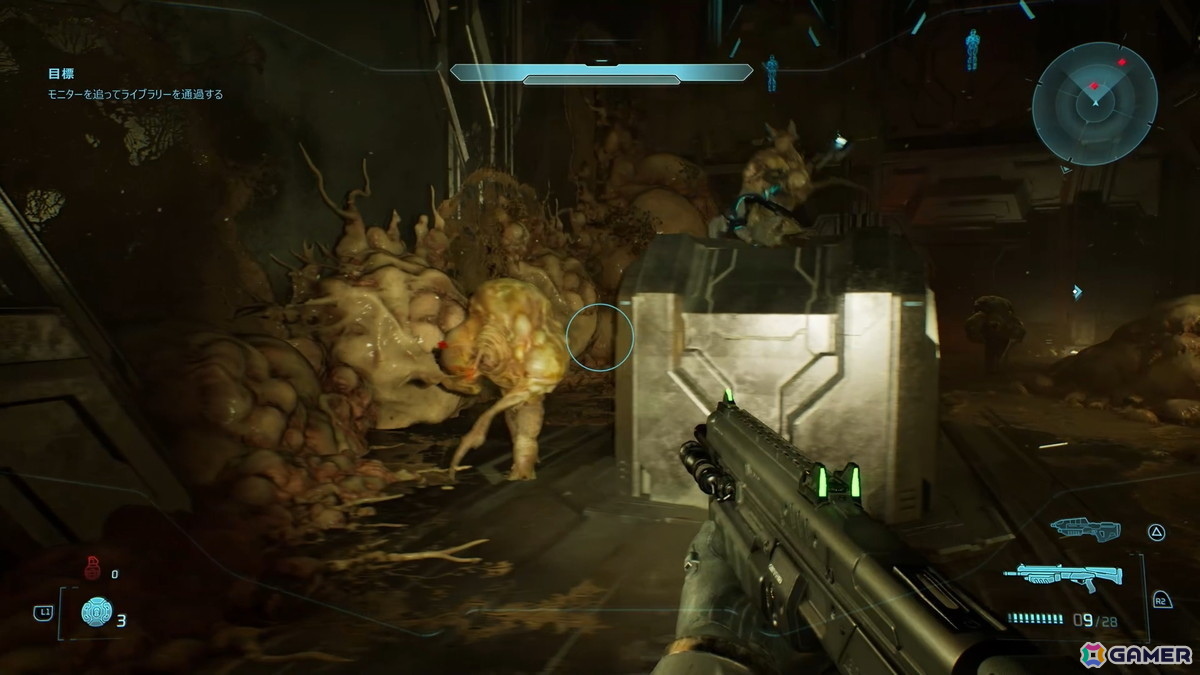 「Halo: Campaign Evolved」レビュー：2001年の歴史的名作FPSを忠実すぎるほど再現したリメイク作の画像