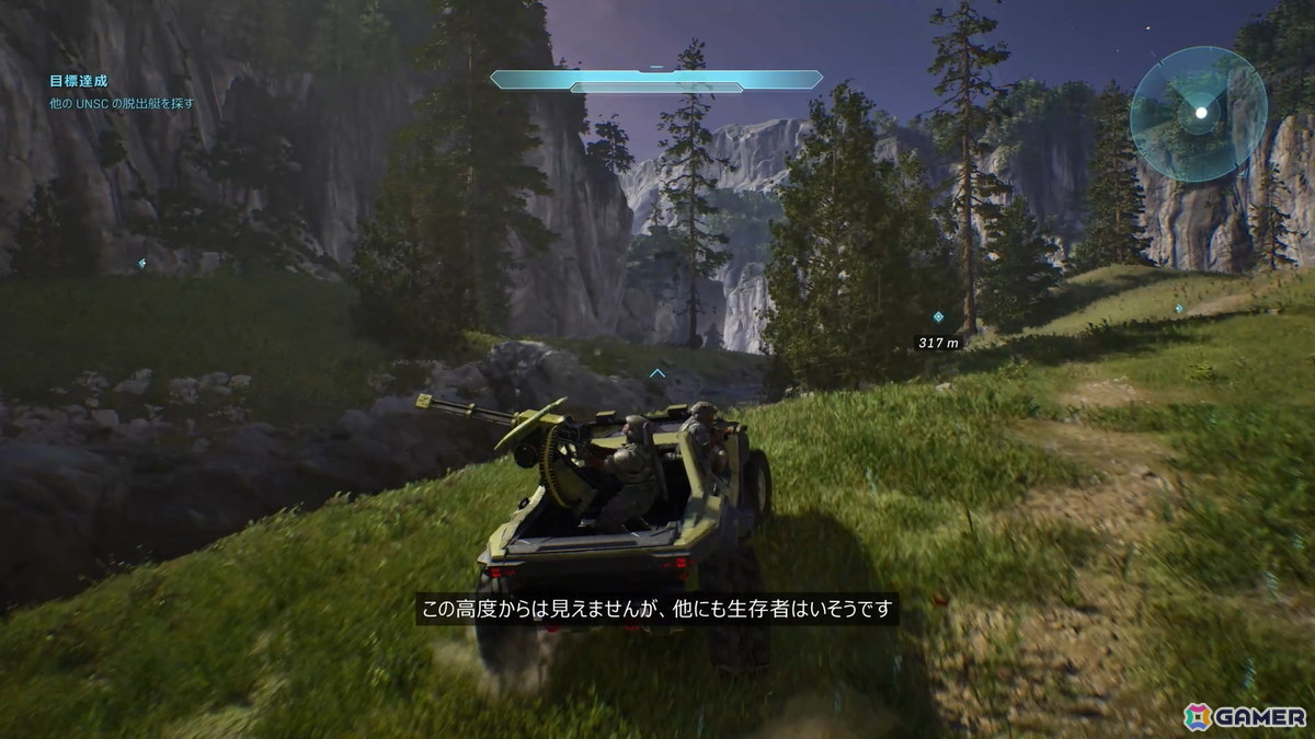 「Halo: Campaign Evolved」レビュー：2001年の歴史的名作FPSを忠実すぎるほど再現したリメイク作の画像