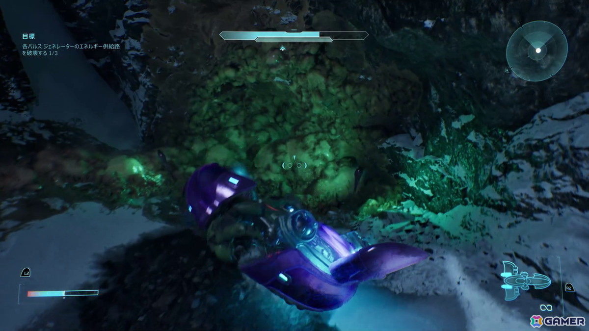「Halo: Campaign Evolved」レビュー：2001年の歴史的名作FPSを忠実すぎるほど再現したリメイク作の画像