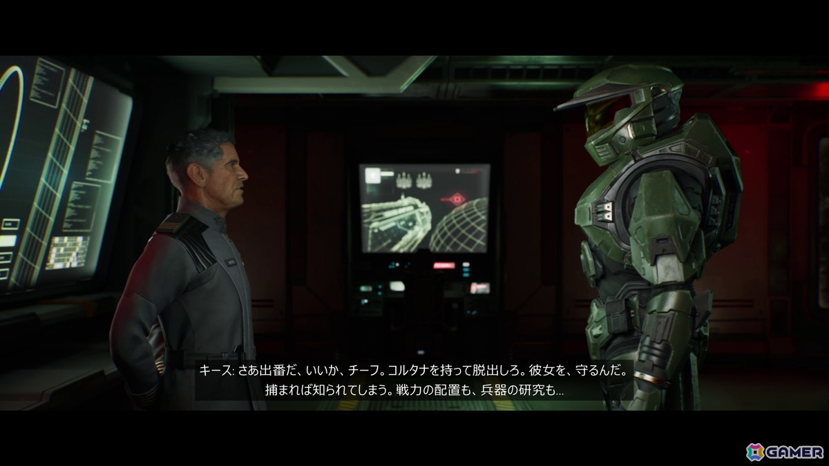 「Halo: Campaign Evolved」レビュー：2001年の歴史的名作FPSを忠実すぎるほど再現したリメイク作の画像