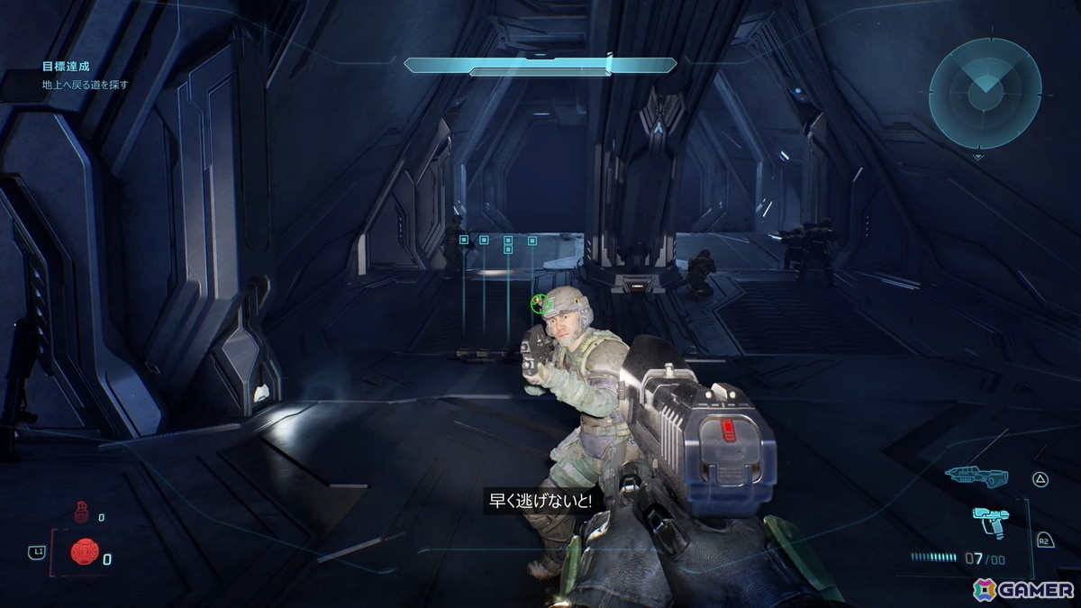 「Halo: Campaign Evolved」レビュー：2001年の歴史的名作FPSを忠実すぎるほど再現したリメイク作の画像