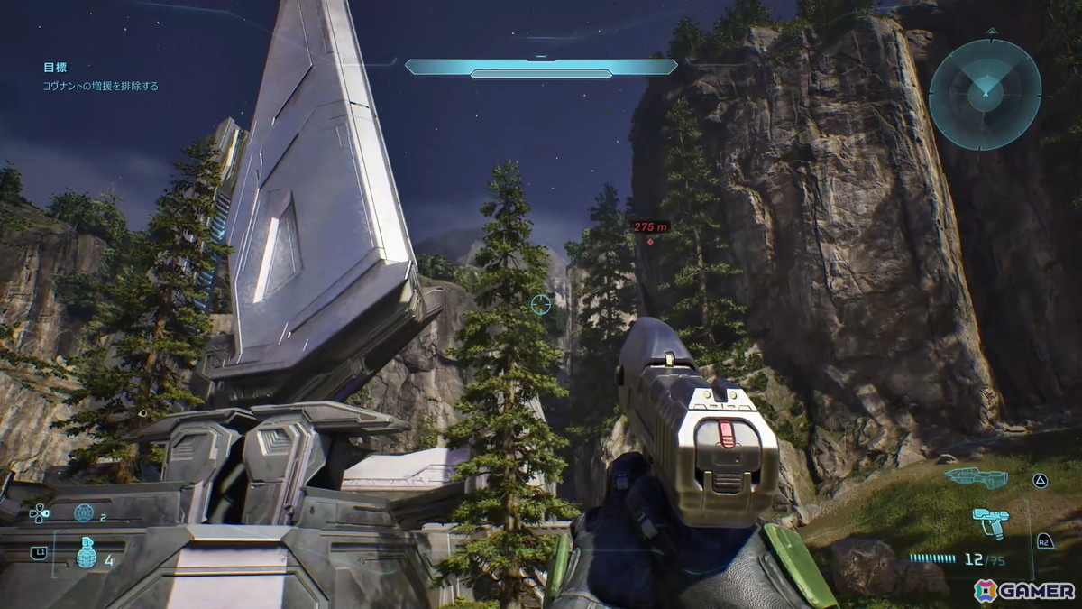 「Halo: Campaign Evolved」レビュー：2001年の歴史的名作FPSを忠実すぎるほど再現したリメイク作の画像
