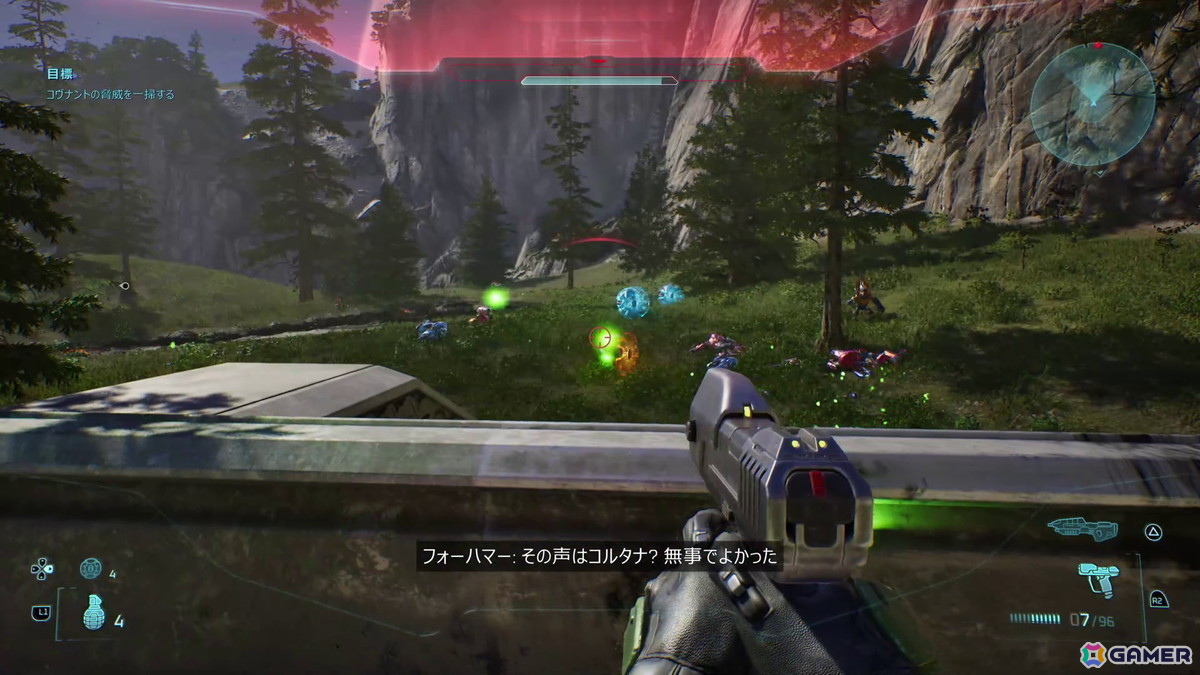 「Halo: Campaign Evolved」レビュー：2001年の歴史的名作FPSを忠実すぎるほど再現したリメイク作の画像