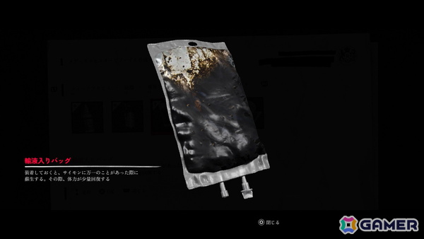 「SILENT HILL: Townfall」試遊レポート：レトロガジェット「CRTV」と主観視点が紡ぐ新たな恐怖体験―スコットランドを舞台に描く静かな絶望の画像31