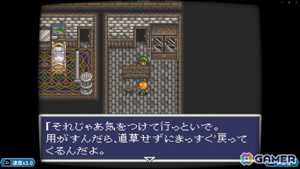 あれさぁ、と気軽に再会しよう。「アレサCOLLECTION 1993-1995」ゲームコレクターインプレッションの画像11