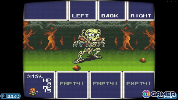 あれさぁ、と気軽に再会しよう。「アレサCOLLECTION 1993-1995」ゲームコレクターインプレッションの画像13