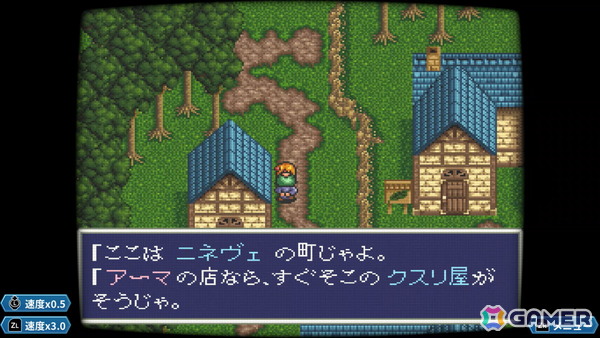 あれさぁ、と気軽に再会しよう。「アレサCOLLECTION 1993-1995」ゲームコレクターインプレッションの画像15