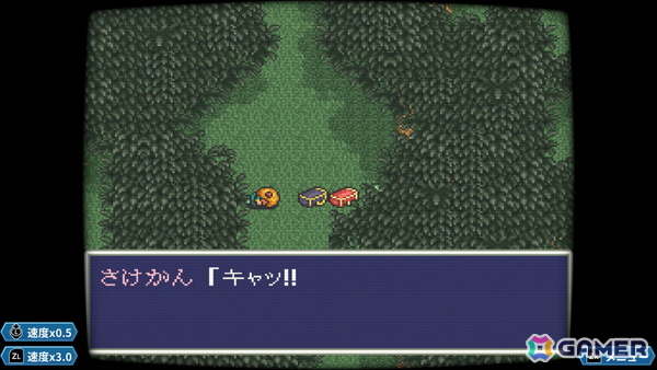 あれさぁ、と気軽に再会しよう。「アレサCOLLECTION 1993-1995」ゲームコレクターインプレッションの画像17