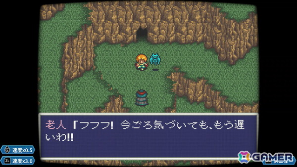 あれさぁ、と気軽に再会しよう。「アレサCOLLECTION 1993-1995」ゲームコレクターインプレッションの画像24