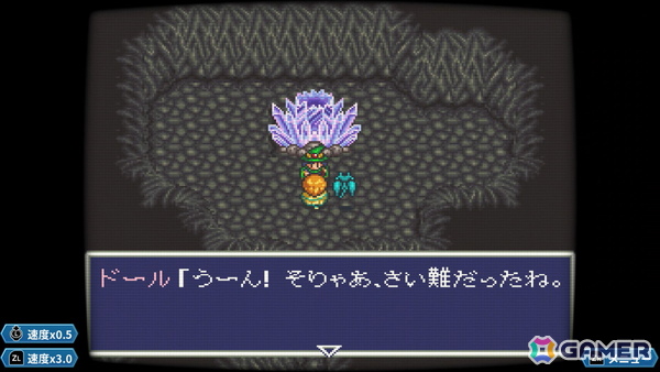 あれさぁ、と気軽に再会しよう。「アレサCOLLECTION 1993-1995」ゲームコレクターインプレッションの画像25
