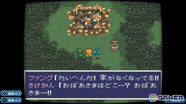 あれさぁ、と気軽に再会しよう。「アレサCOLLECTION 1993-1995」ゲームコレクターインプレッションの画像26