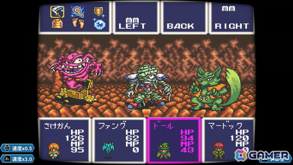 あれさぁ、と気軽に再会しよう。「アレサCOLLECTION 1993-1995」ゲームコレクターインプレッションの画像30